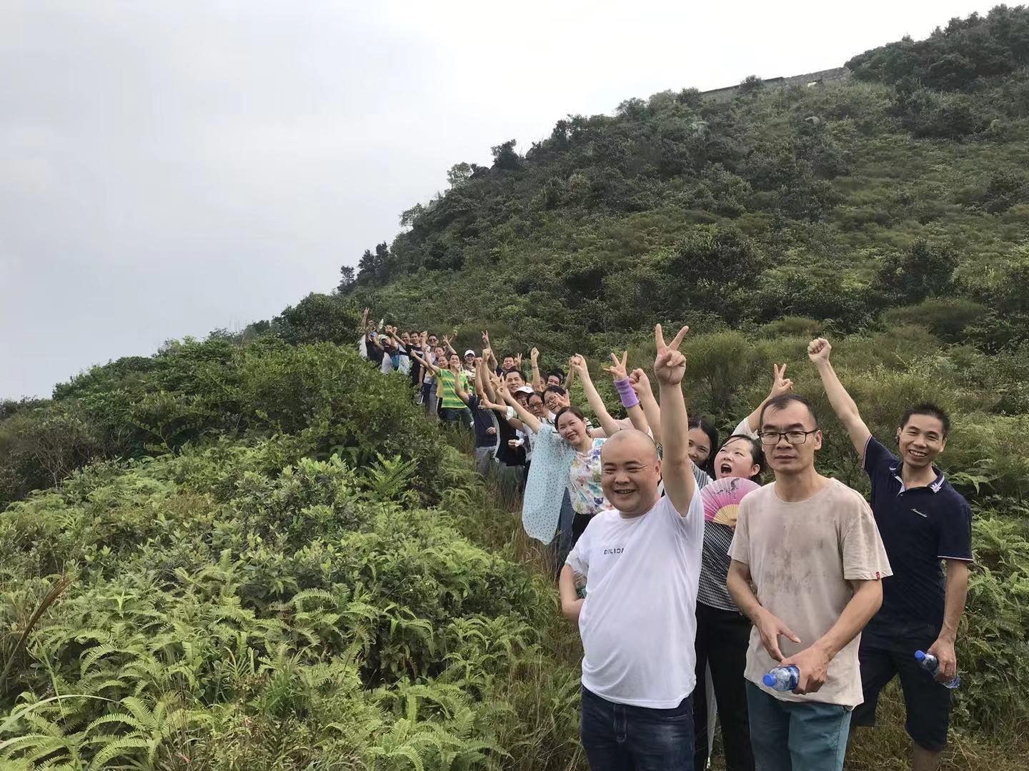 公司團(tuán)建活動(dòng)